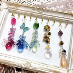 ハンドメイド オリジナルチャーム セット コネクター