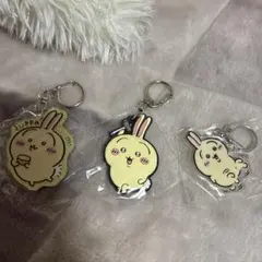 Item thumbnail for item cf1bc474-bff6-4fb1-bf0e-cad060f09406