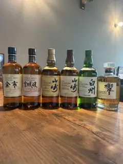 希少【未開栓】サントリーウイスキー 創業 一八九九 特級 760ml 43