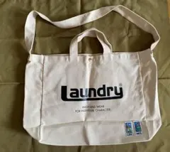 Item thumbnail for item ea8f7916-c511-4e08-81fe-292a2f4ed35e