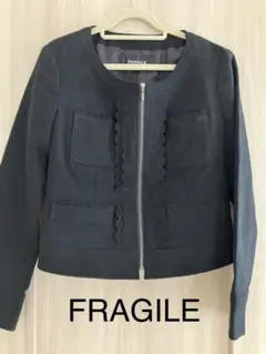 【匿名配送】お値下げ　ノーカラージャケット 黒 FRAGILE　36