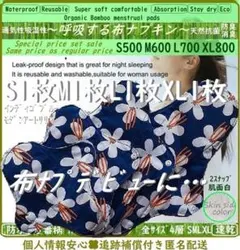 Item thumbnail for item dc103cd4-0746-4ea7-a1c9-e4c8617adcec