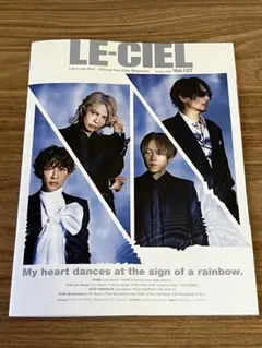 2026年最新】l'arc〜en〜ciel 会報の人気アイテム - メルカリ
