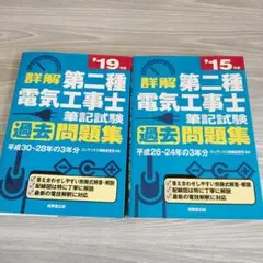 Item thumbnail for item 9165aea9-7e46-4a54-8e6a-f30c5c808b13