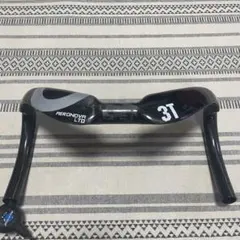 3T Scatto LTD風　トラックハンドル 370mmのサムネイル