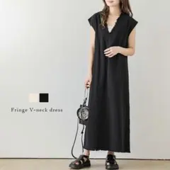 ジャンパースカート ロングワンピース ノースリーブ フリンジ　ブラックデニム