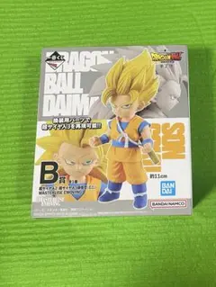 一番くじ ドラゴンボール DAIMA 孫悟空（ミニ）