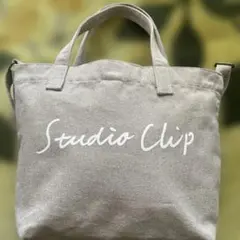 Studio Clip トートバッグのサムネイル