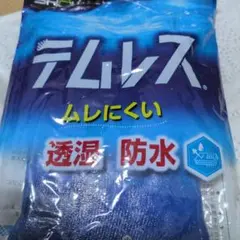 Item thumbnail for item fe95617a-4444-4e77-9820-cd16433d942c