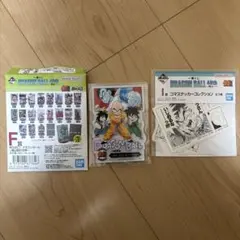 ドラゴンボール 40th セット