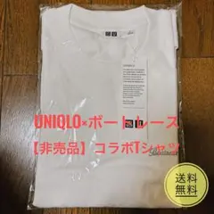 【新品未開封】非売品 ユニクロU ボートレース大村 Tシャツ Lサイズ