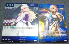 2026年最新】ルドミラ：ウィンターオーナーの人気アイテム - メルカリ