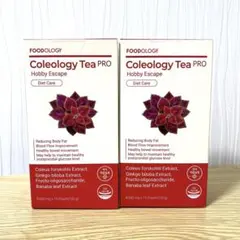 FOODOLOGY Coleology Cut PRO 2箱セット FOODOLOGY Coleology Cut PRO 2箱セット - メルカリ