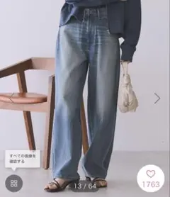 【新品タグ付き】アメリカンホリック　カーブデニム　Mサイズ