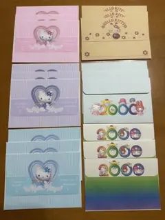ハローキティ 封筒セット 6種セット各3枚