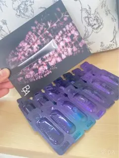 POLA♡BA/グランラグゼ/アイゾーンクリーム