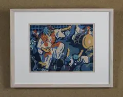 2026年最新】平塚運一の人気アイテム - メルカリ