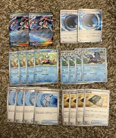 メガゲッコウガex RR デッキパーツ まとめ売りポケカ　ニンジャスピナー