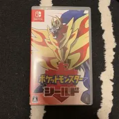 ポケットモンスター シールド