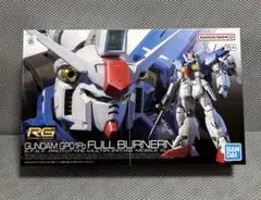 【新品未開封】RG ガンダムver2.0、GP0Fbフルバーニアン 新品未開封】RG ガンダムver2.0、GP0Fbフルバーニアン - メルカリ