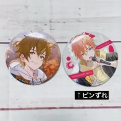 プロセカ　東雲彰人　缶バッジ