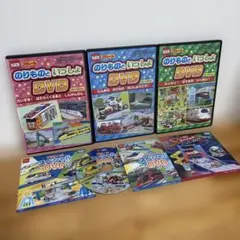 乗り物系DVD 8枚セット トミカ プラレール ハッピーセット