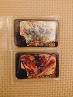 ブリジュラス ガブリアス