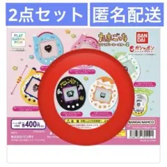 たまごっち ラバーコースター2 デビルっち