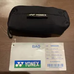 Item thumbnail for item 398fe920-837d-49d8-9e05-f1567ed43957