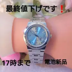 2026年最新】LUKIA 腕時計(アナログ)の人気アイテム - メルカリ