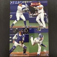 プロ野球チップス2020 第3弾　レギュラーカード　中日ドラゴンズまとめ売り