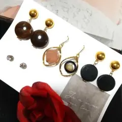 大人綺麗でシックな色調のエレガンスピアス ４セット まとめ