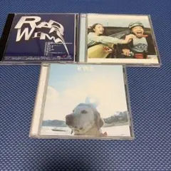 2026年最新】radwimps 3 ～無人島に持っていき忘れた一枚～の人気