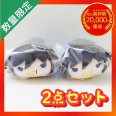 鬼滅の刃 のるキャラマスコット 冨岡義勇 キメツ学園ver. 【2点】