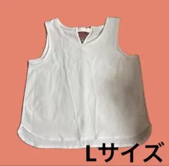 ＊ホワイトノースリーブキャミLサイズ＊