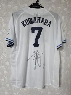 福岡ソフトバンクホークス柳田悠岐・直筆サイン入りユニフォーム