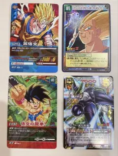ドラゴンボールカードセット　 孫悟空、セル、ベジータetc