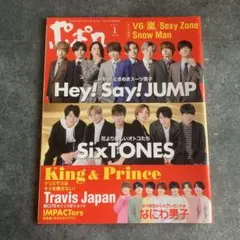 Item thumbnail for item a861ec66-f9f4-4699-9e04-e875c8fa09fa