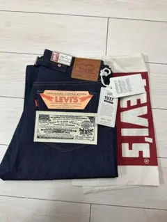 【Dead Stock】LVC S501XX W32 L34 トルコ製 大戦 Dead Stock】LVC S501XX W32 L34 トルコ製 大戦 - メルカリ