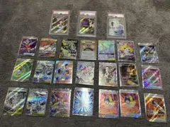 2026年最新】未開封パック psa10の人気アイテム - メルカリ