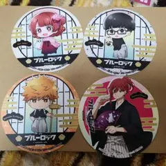 ブルーロック　アニメイトカフェ　コースター