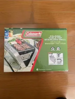 Item thumbnail for item 07607ee6-9848-4f18-bf81-20b22f057000