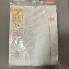 新生児肌着 5枚セット ストライプ・ドット