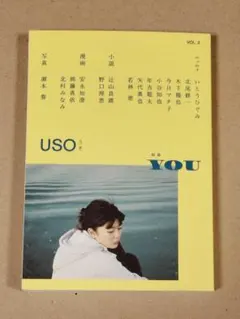 Item thumbnail for item 0bd07210-df5a-4986-8ca7-263479c8eeb4