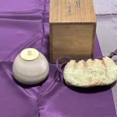 Item thumbnail for item 6d5d387d-a95f-40f0-bfee-d914f38b2fde