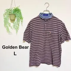 【ゴールデンベア】ポロシャツ 茶✕白 ボーダー柄 切り替え ゆったり ゴルフ 夏