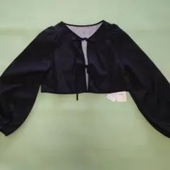 Item thumbnail for item d8e57e34-7590-458a-bf7e-2d1333e124e1