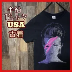 Item thumbnail for item 6106da26-93a0-42d9-81a3-fdc67f3bfc1c