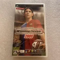 ワールドサッカーウイニングイレブン2009