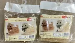 BESU様 リクエスト 3点 まとめ商品